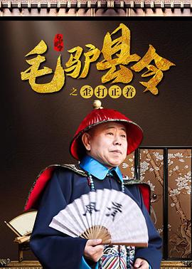 在线观看国产一区二区三区99